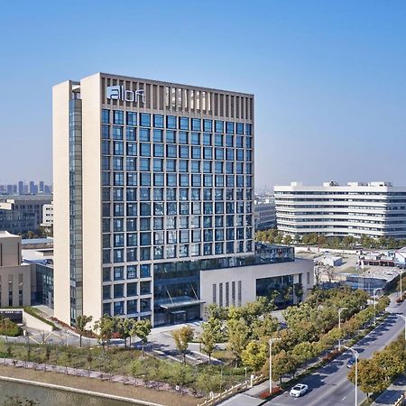 Aloft Shanghai Zhangjiang Haike Kültér fotó